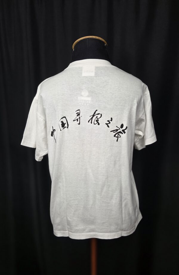 T-SHIRT SKYLINE (M) - Imagem 3